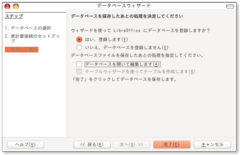 Screenshot_from_2013-01-04 17:11:24.png